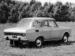 Москвич-2140 Предсерийный 1975 года